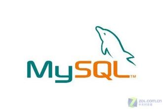mysql数据库搬家教程及工具下载